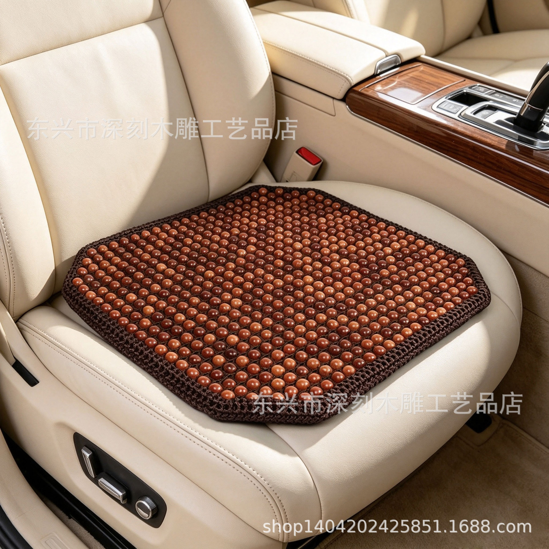 Burmese rosewood bead car seat cushion, summer breathable sofa cooling pad, natural wood beads, universal seat cushion for all seasons
