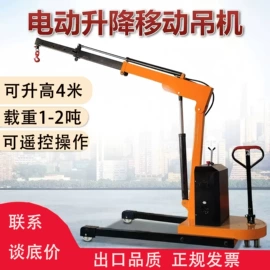 升降台;筛分设备;裹包机械