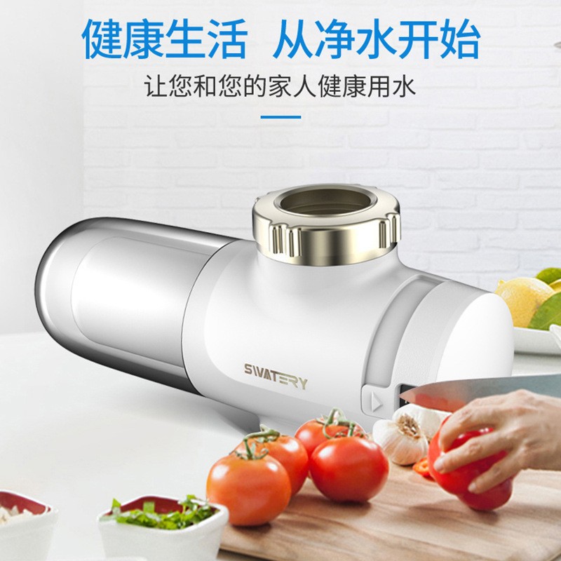 Al por mayor nuevo filtro de grifo de cinco capas Filtro de grifo de cocina doméstica filtro de agua del grifo