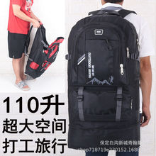 �������ɔU���p��������е�ɽ���Ӻ����ñ�����W�������ӹ�����