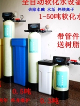 y1-4ܛˮO偠tܛˮ̎ܛˮCˮˮ^V