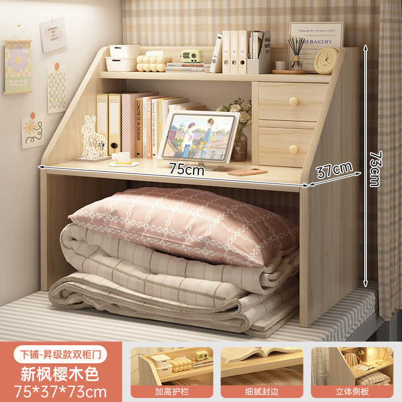 Mesa de cama dormitorio de estudiantes universitarios escritorio de artefactos escritorio escritorio dormitorio escritorio de escritorio perezoso escritorio de computadora portátil pequeña mesa
