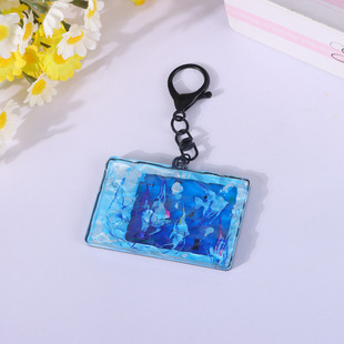 Acrylic Glue Keychain Customization Water Ripple Glue Animation Peripheral Pendant Creative Cartoon Key Accessories