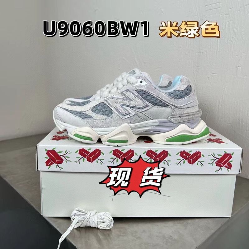 莆田纯原 NB9060小红书ins运动鞋千禧小象蹄老爹鞋跑步增高厚底|undefined