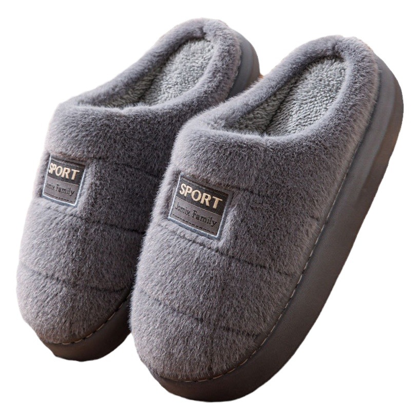 Men's cotton slippers plus size home fleece-lined thick plush slippers winter warm winter cotton slippers can be worn outside