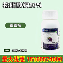��������20%��֬���~ �ЙC�~�Ƅ����������ǰ߲��rș������