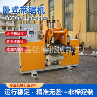 ��ʽ��䏙Cľ���Cе���T䏈Aľ�_�ϙCС�͎�䏙C����ľ������̨�