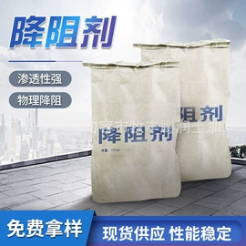 膨润土;沸石;其他防雷设备