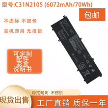 �m���A�TC31N2105 2022��K3502Z K3402Z S5600F S4600F�Pӛ��늳�