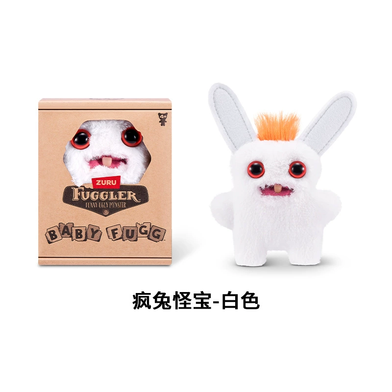 Мягкая игрушка (Fuggler) милый уродливый младенец-монстр, ок. 10 см, разные стили и цвета
