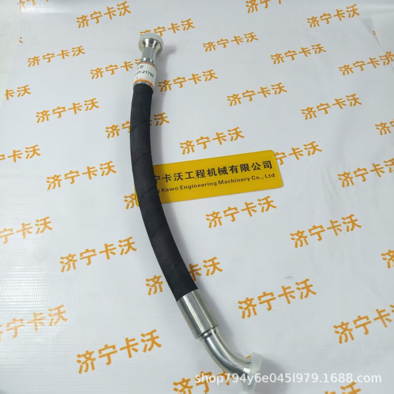 Shantui SD22 bulldozer parts: Transfer case 6691-21-4170 pump drive shaft compatible with SD22