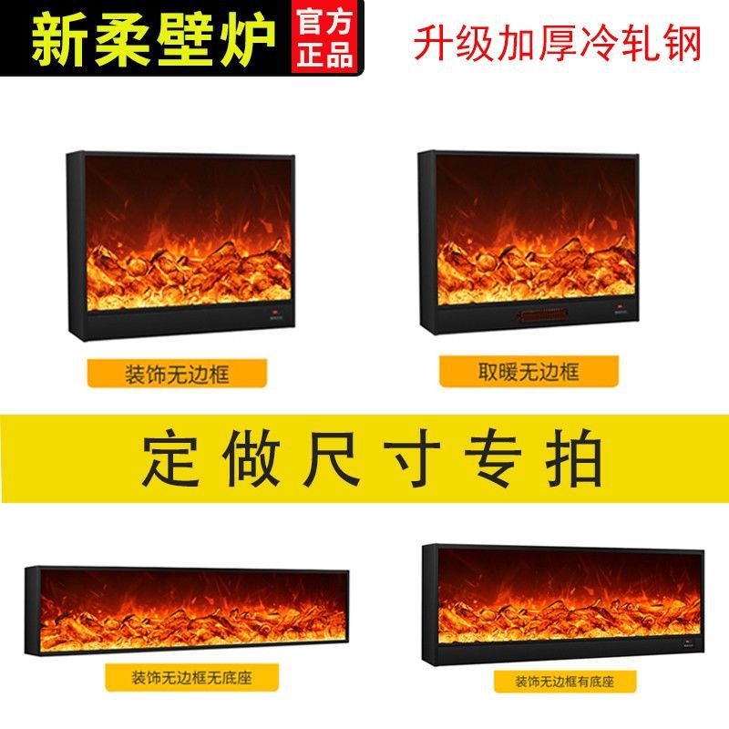 chimenea electrónica LED llama simulada chimenea eléctrica europea incrustada gabinete de decoración calentador doméstico