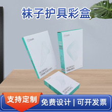 |ݸSlЃѝmӲʺаbYмӰ׿~b