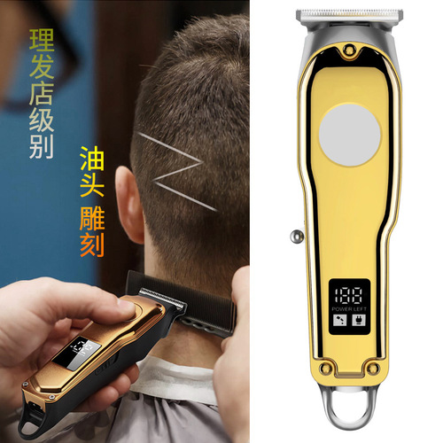 Cross-border classic home-use electric hair trimmer, vintage oil-head blade with electroplated finish, household electric clipper
