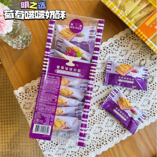 ��֮�x168g������â��������Խݮζ���b���e�A����������c