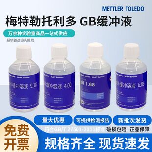 ÷���վ��_Һ늌��ʘ�׼У��ҺGB �����Ї������M�ژ�Һ