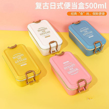 ͹ʽ㮔ЌWϰ늟бͰ