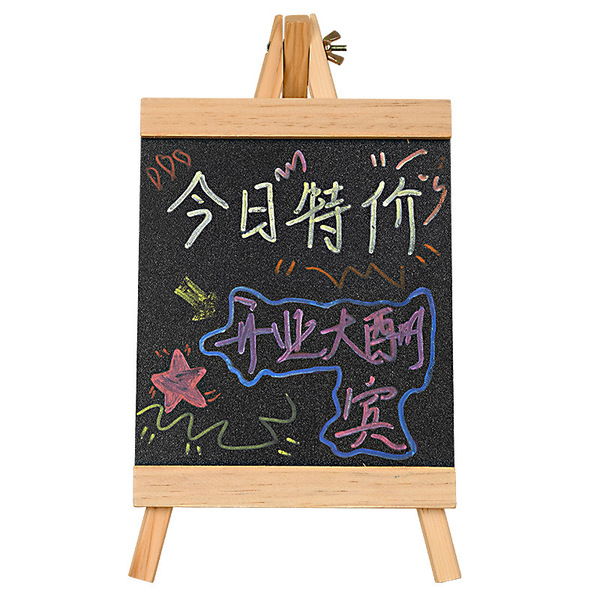 small children's stand painting for home use