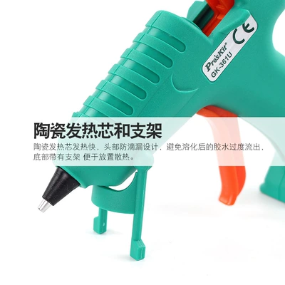 Yapışqan paylayıcı adapterlər Hot Melt Glue Gun Rechargeable