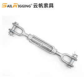 开体花篮螺栓钢丝绳拉紧器 叉叉型花篮螺丝收紧器索具工厂