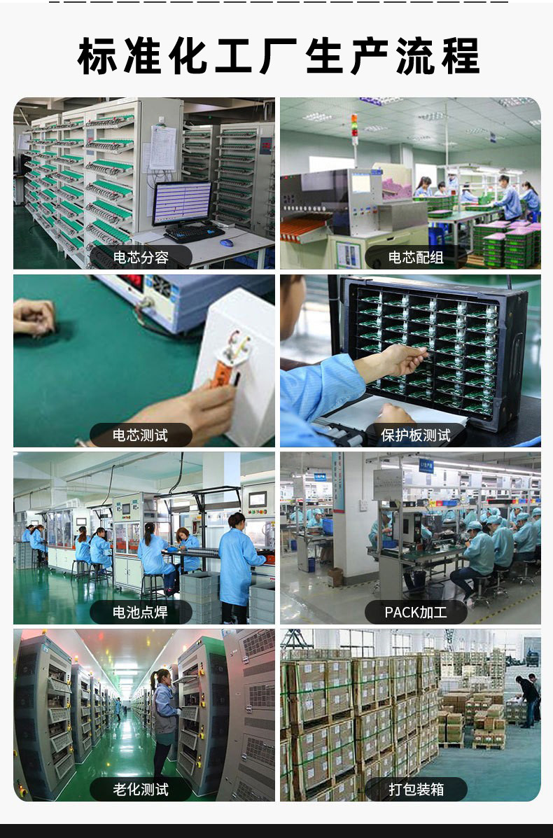 M+详情_11.jpg