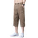 Lyocell Tiansi Casual Cropped Pants Men's 2024 Summer Thin Loose Breathable Fashionable All-Match Straight Shorts