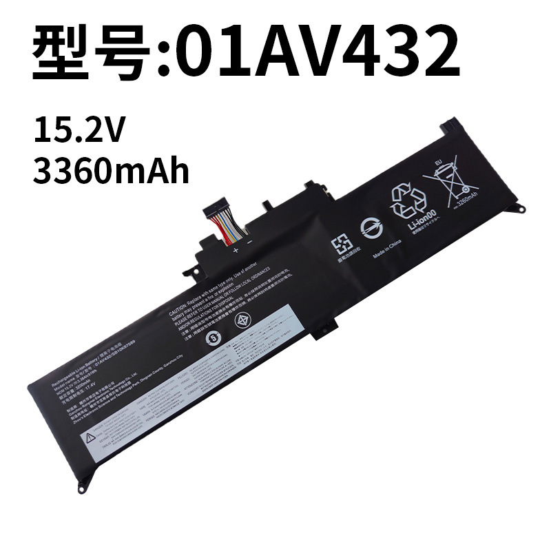 For Lenovo ThinkPad X380 Yoga 260 370 01AV432 01AV433 laptop battery