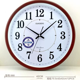 挂钟、壁钟;座钟、立钟