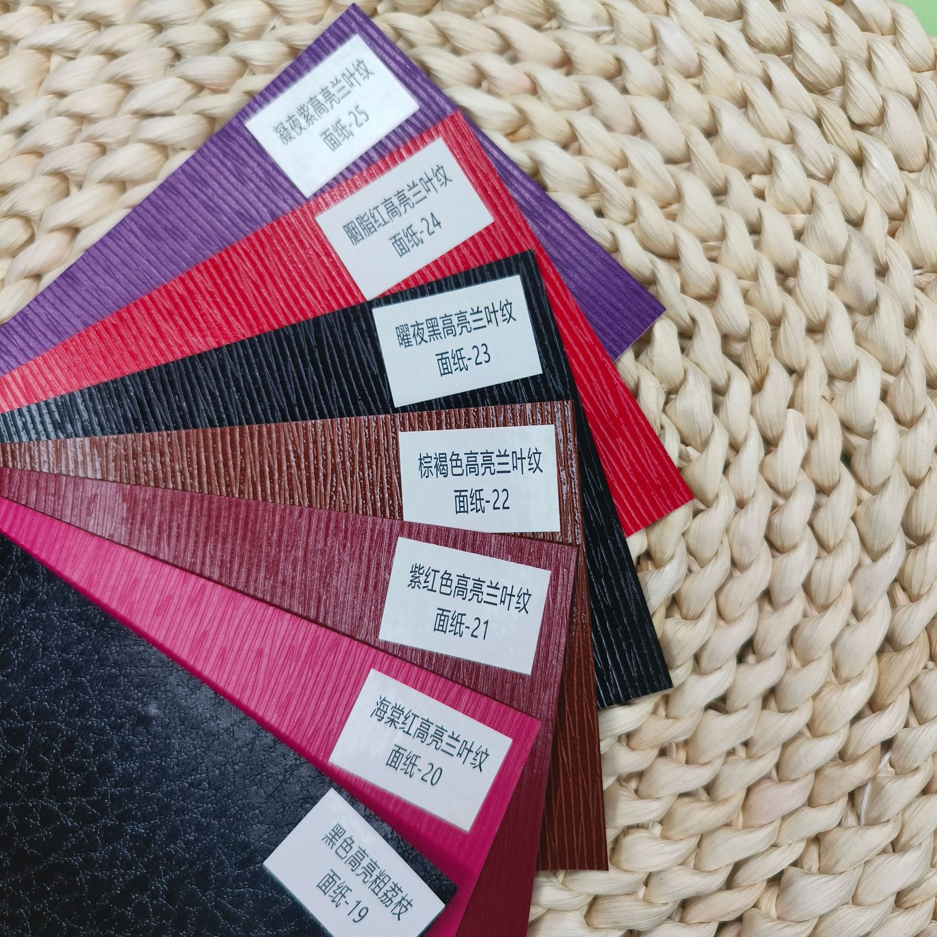 터치티슈 120G 풀오픈 단면 컬러지 선물상자 선물포장지 꽃 핸드메이드 DIY 책커버지