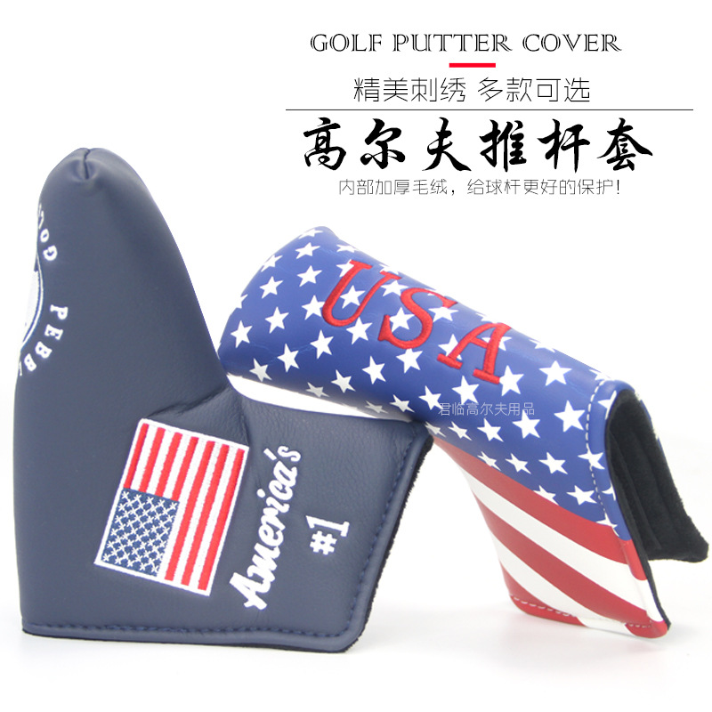 �߶���ӭ����/����/�������ˮ����ħ������������Ƹ���˱�����