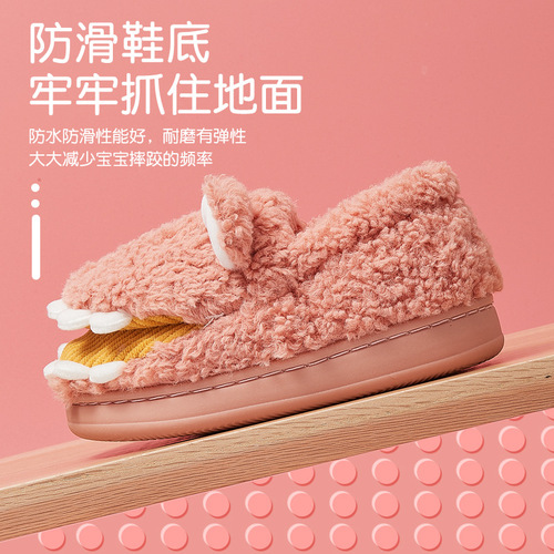 Children's cotton slippers autumn and winter new cartoon baby home non-slip creative dinosaur bag with furry slippers for men and women