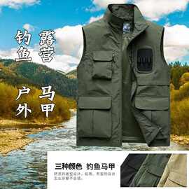 户外多口袋马甲定制钓鱼摄影超市广告宣传背心魔术贴马夹印字logo