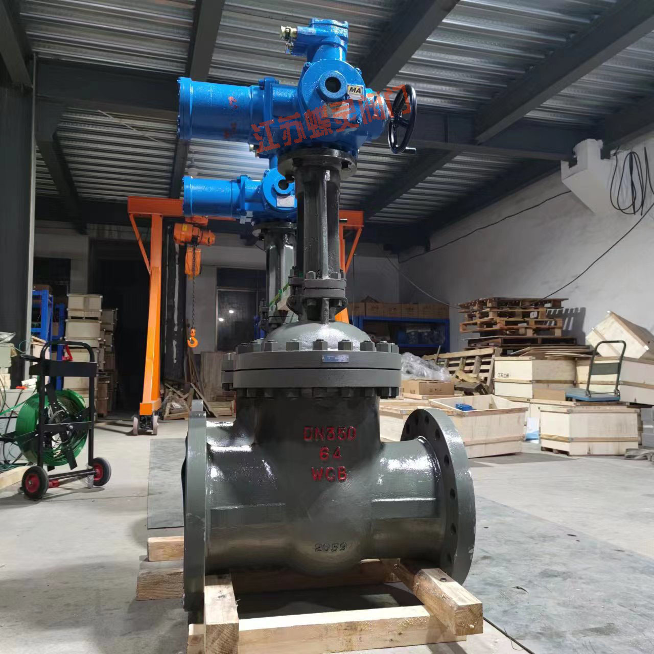 煤安防爆矿用高压电动闸阀 MKZ941H-160C DN1000隔爆型煤矿阀门