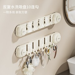 軽量で高級感のある回転式吸盤フック、穴あけ不要、耐荷重、浴室、トイレ、ドア裏、壁掛け用粘着フック、吸盤フック