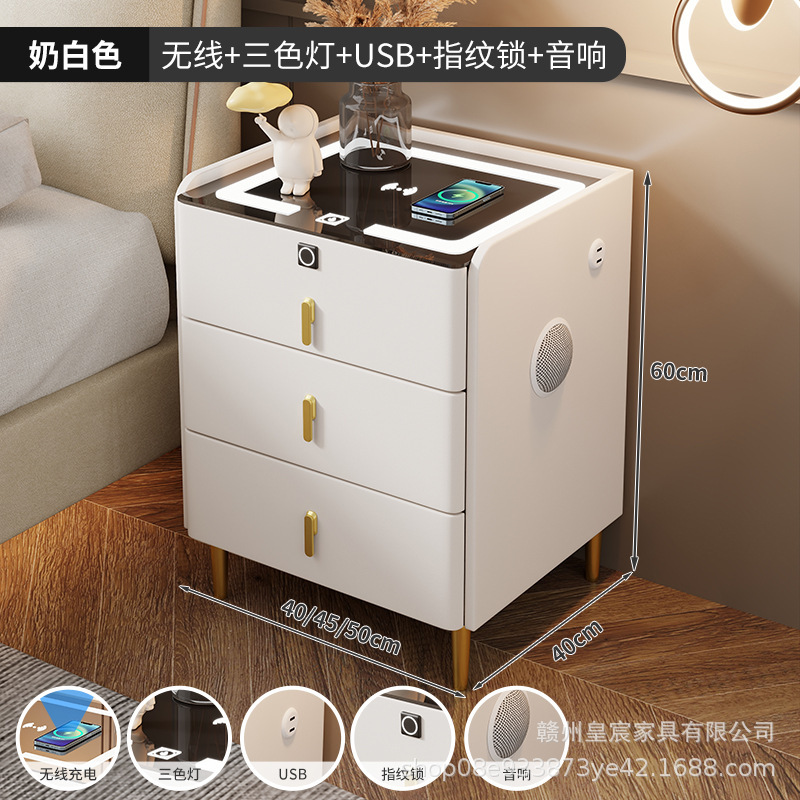 モダンでシンプルなスマートホームベッドサイドテーブル多機能ワイヤレス充電ライト高級インターネット有名人スマートストレージ寝室収納キャビネット|undefined