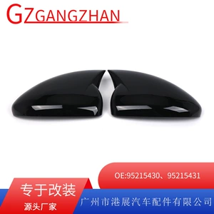 Suitable for 2009-15 Chevrolet Cruze Horn mirror housing modified rearview mirror housing rearview mirror cover