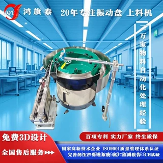 不刮花・不卡料・更稳定