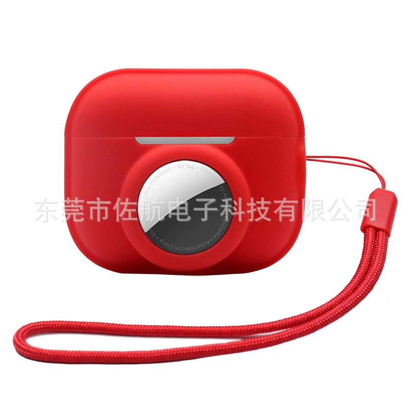 Applicable to 2022 Apple headset protective case lanyard airpods pro2/airtag protective case two-in-one