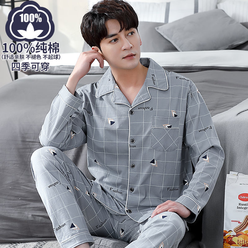 100% pijamas de algodón de los hombres de primavera y otoño de manga larga ropa para el hogar de verano de los hombres delgados de algodón de otoño e invierno traje