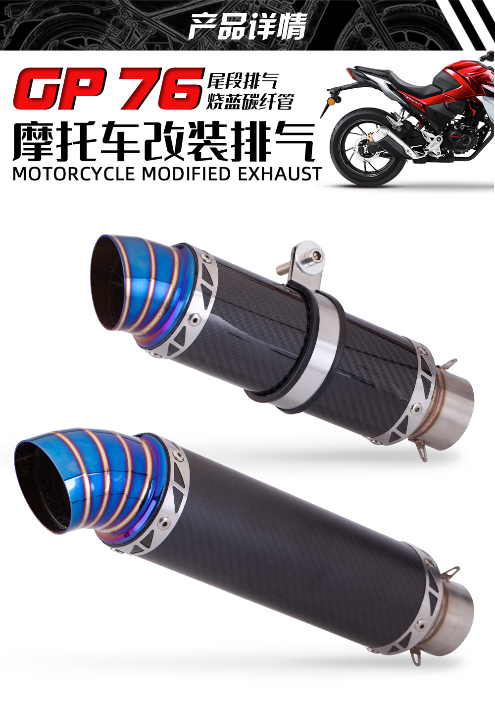 中文详情_05.jpg
