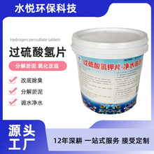 ^ˮaBֳ~׸Ƭˮ{ˮ^⛸ĵך