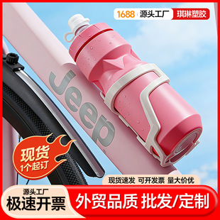 �羳710ml��y�\�ӹ�·�����T������܇�D��ˮ��pp5���ϱ��F؛���l