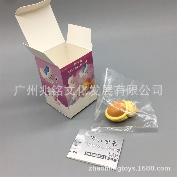 Xiao Bawu Usachi Jiyikawa 睡眠ポーズ かわいいブラインドボックス スリーピングスクワッド人形 デスクトップ装飾品|undefined