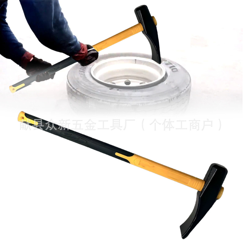 卡车轮胎真空胎拆装工具撬杆轮胎杠杆 轮胎撬杠 轮胎锤|undefined