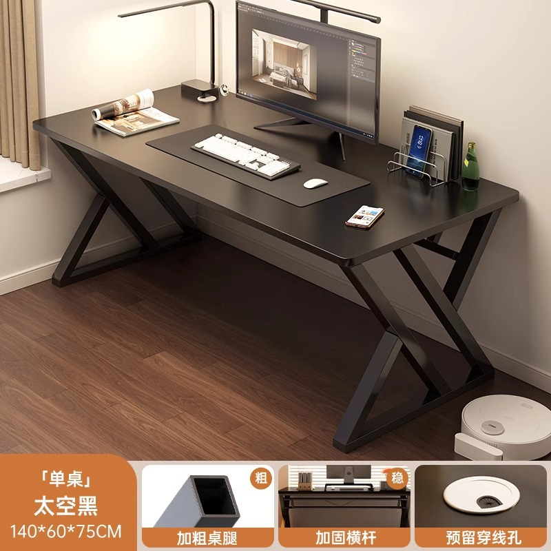 Escritorio escritorio