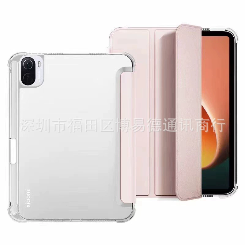 Совместимый планшетный защитный чехол для Xiaomi, ноутбук, 14 дюймов, 2023 год