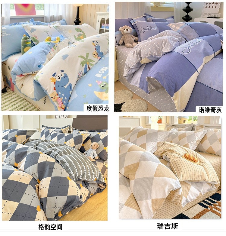 详情图