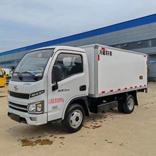 重汽豪沃冷藏车 肉类冻货冷藏车价格小型蓝牌食品运输车