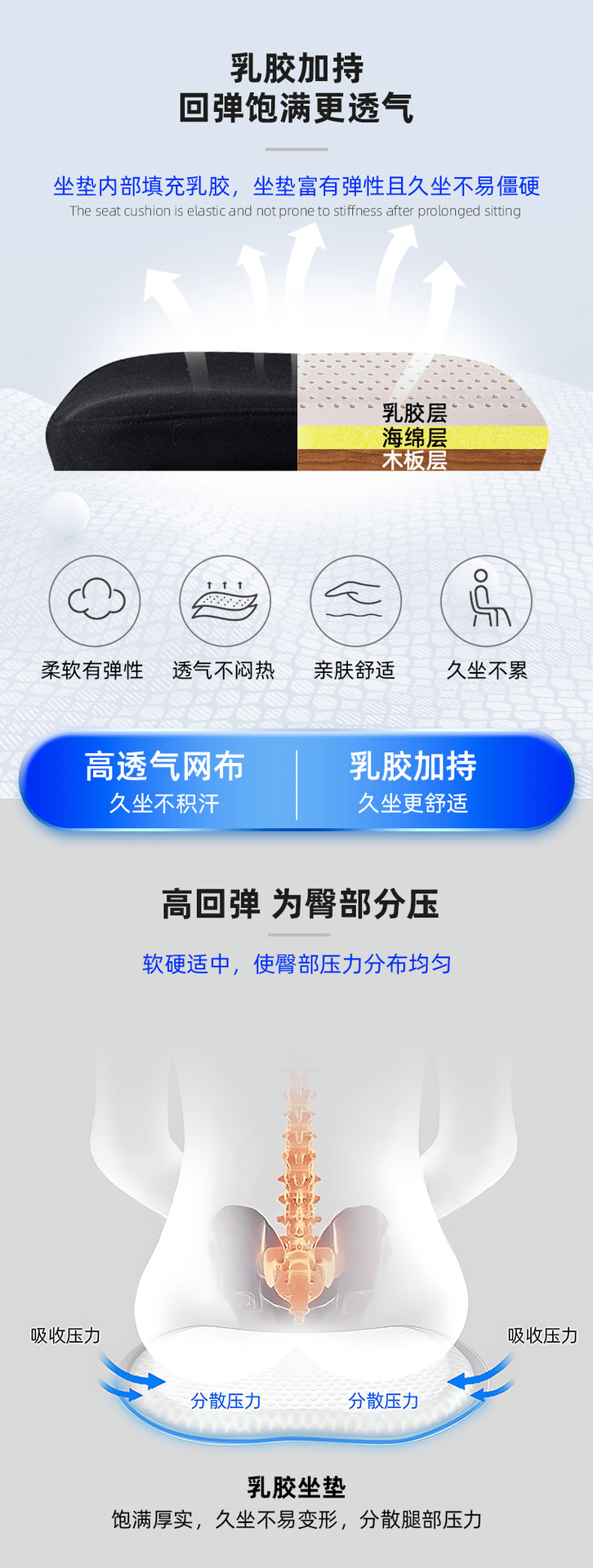 详情页_04