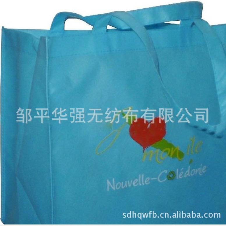 PP纺粘丙纶无纺布厂家量大从优 供应无纺布制品生产批发无纺布袋